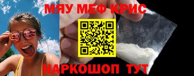 круглые Ливны