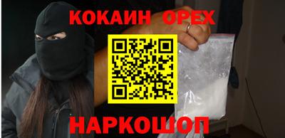 метадон Ликино-Дулёво
