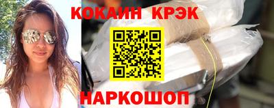 метадон Ликино-Дулёво