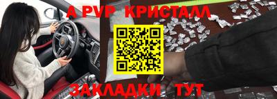 метадон Ликино-Дулёво