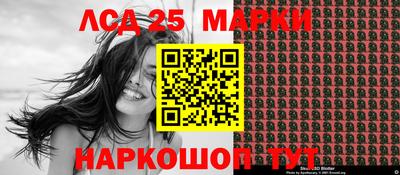 метадон Ликино-Дулёво