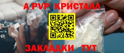 метадон Ликино-Дулёво