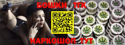 стаф Лесосибирск