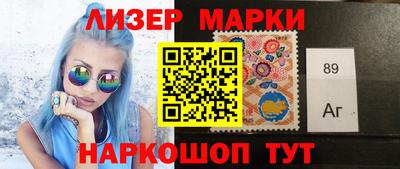 круглые Ливны