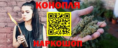 метадон Ликино-Дулёво