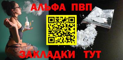 метадон Ликино-Дулёво