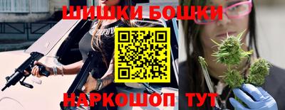 метадон Ликино-Дулёво