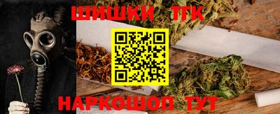круглые Ливны