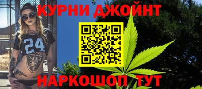 круглые Ливны