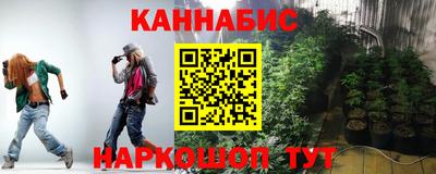 круглые Ливны