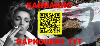 метадон Ликино-Дулёво