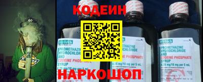 метадон Ликино-Дулёво