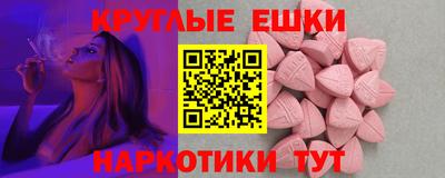 стаф Лесосибирск