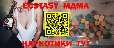 стаф Лесосибирск
