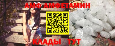 стаф Лесосибирск