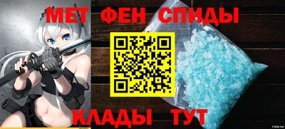стаф Лесосибирск