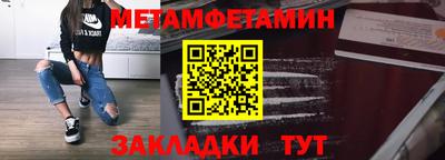круглые Ливны
