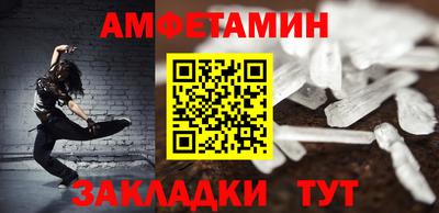 метадон Ликино-Дулёво
