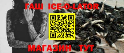 метадон Ликино-Дулёво
