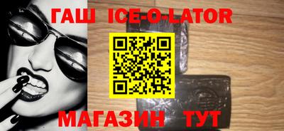 стаф Лесосибирск
