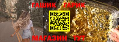 круглые Ливны