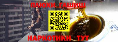 круглые Ливны