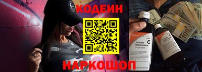 стаф Лесосибирск
