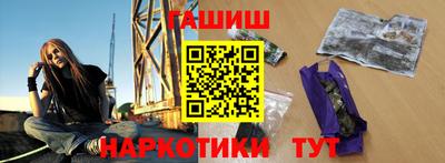круглые Ливны