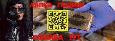 круглые Ливны